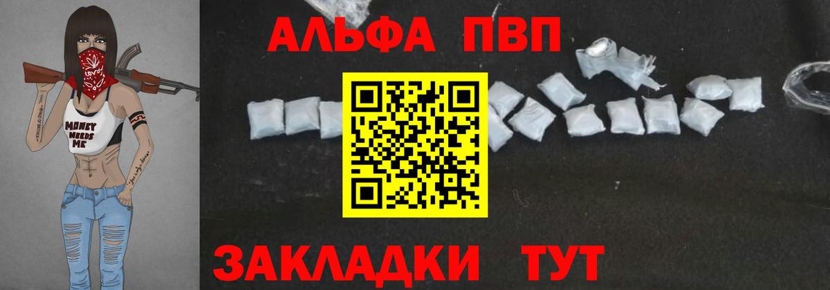 Марихуана Таганрог