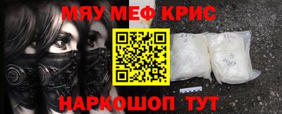 сатива Кулебаки