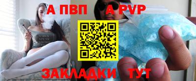 сатива Кулебаки