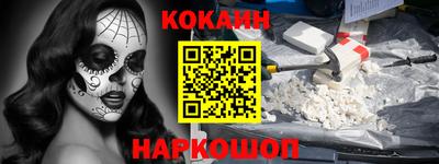 сатива Кулебаки