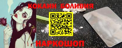 сатива Кулебаки