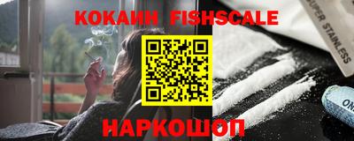 соль ск Кумертау