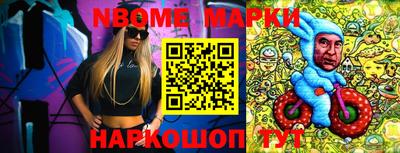 мефедрон VHQ Кунгур