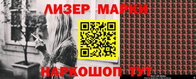 сатива Кулебаки
