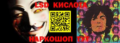 сатива Кулебаки