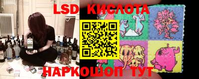 сатива Кулебаки