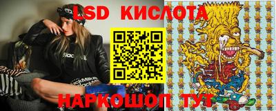 сатива Кулебаки