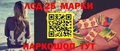 соль ск Кумертау