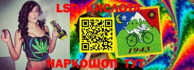 соль ск Кумертау