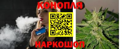 соль ск Кумертау