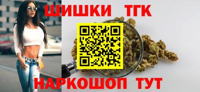 сатива Кулебаки