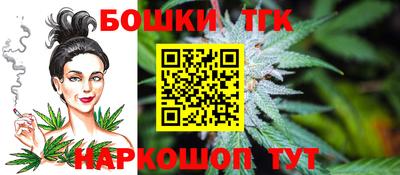 сатива Кулебаки