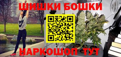 сатива Кулебаки