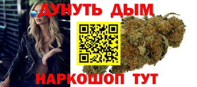 мефедрон VHQ Кунгур