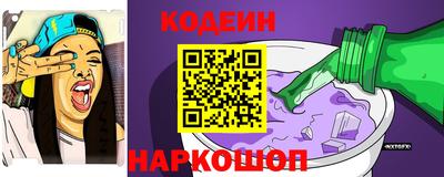 мефедрон VHQ Кунгур