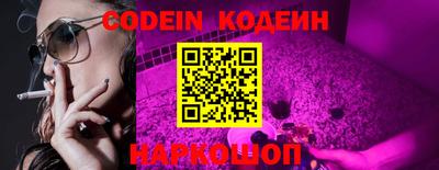 мефедрон VHQ Кунгур