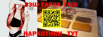 соль ск Кумертау