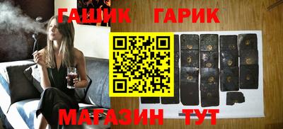 соль ск Кумертау