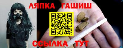 сатива Кулебаки