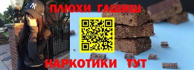 сатива Кулебаки