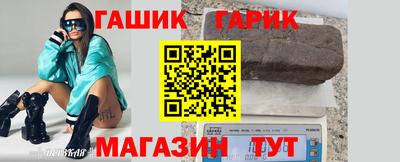 соль ск Кумертау
