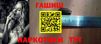 соль ск Кумертау