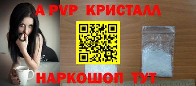 сатива Кулебаки
